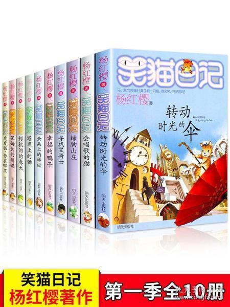 小猫钓鱼开船版最新版下载